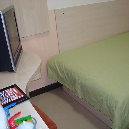 Youth Holiday Hotel Minzu University - Pekin Zewnętrze zdjęcie