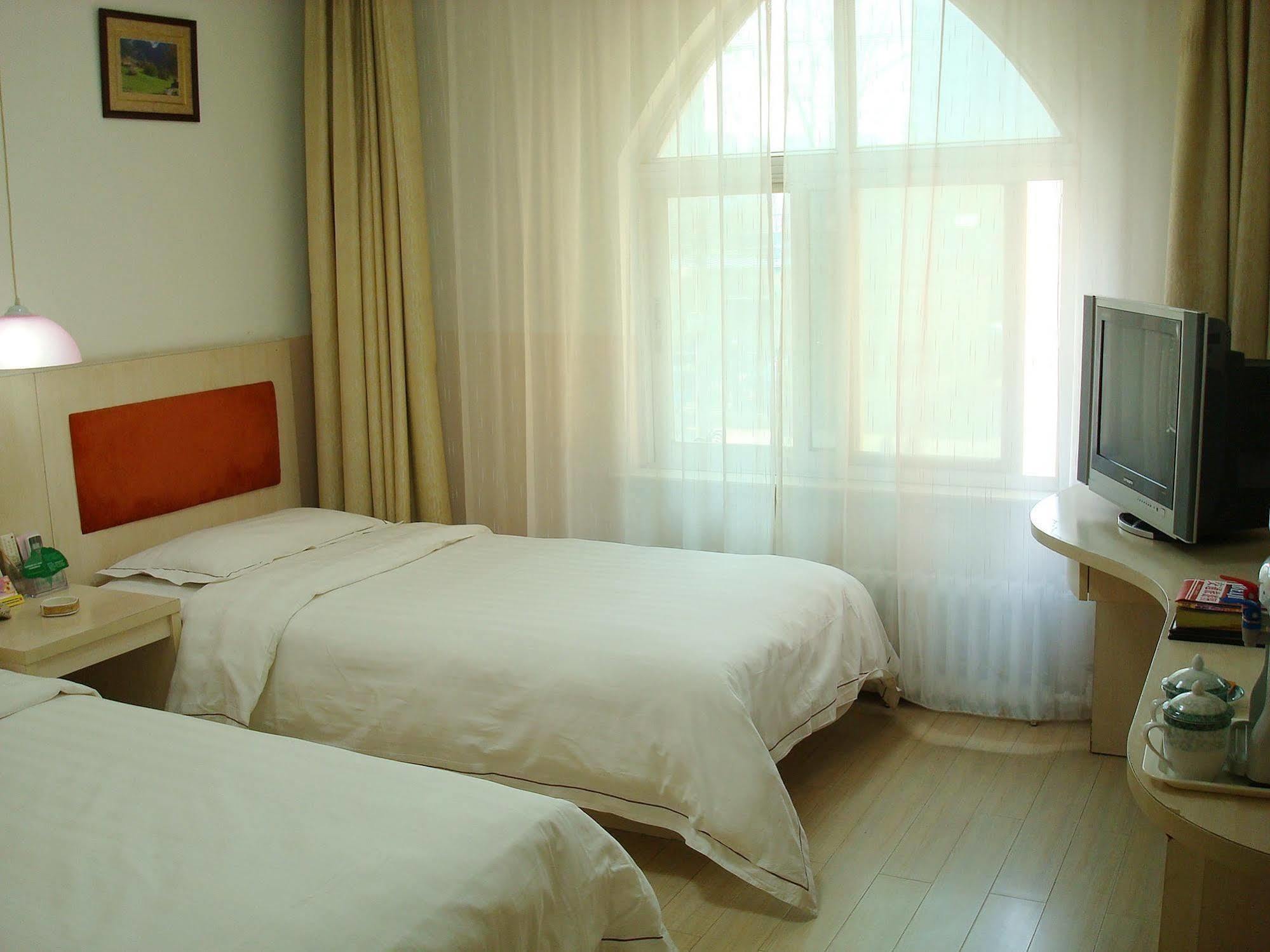 Youth Holiday Hotel Minzu University - Pekin Zewnętrze zdjęcie